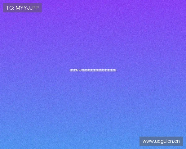 人人体育NBA安卓版下载最新版本畅享高清直播与实时数据分析